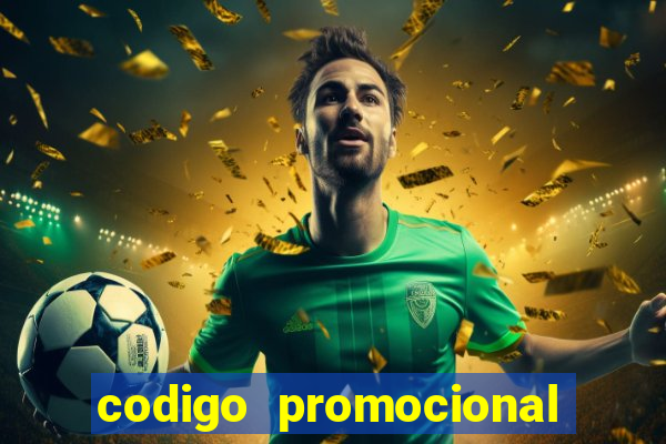 codigo promocional rico 33