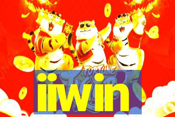 iiwin