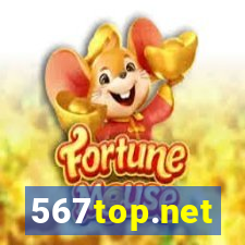 567top.net