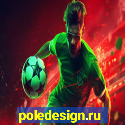 poledesign.ru