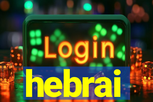 hebrai